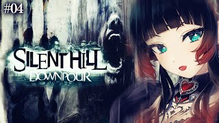 【 SILENT HILL DOWNPOUR #04 】聖マリア修道院に向かう！？【 人生つみこ 】