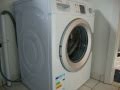 Bosch Avantixx 7 VarioPerfect MY NEW WASHER