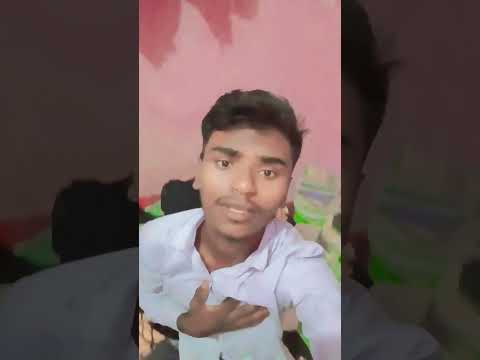 देखने वाला ओकर औकात अगरी #bhojpuri #song #bhojpuri song