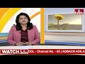 నేడు తెలంగాణ ఇంటర్ సప్లిమెంటరీ ఫలితాలు విడుదల.. | Telangana Inter Supplementary Results | hmtv  - 00:42 min - News - Video