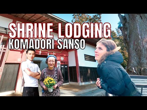 Japanese Shrine Hotel | Lodging at a shrine" |Chichibu National Park