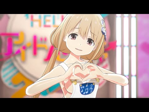 【紳士向け】お願い！シンデレラ　【アイマス】