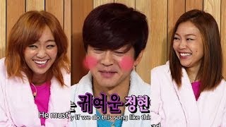 Happy Together S3 Ep.326