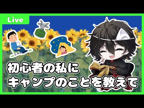 thumbnail_lEHKdtxCbPM
