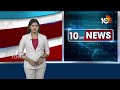 CM Revanth Election Campaign | Sirisilla District | ఎన్నికల ప్రచారంలో  స్పీడ్ పెంచిన సీఎం రేవంత్  - 01:00 min - News - Video