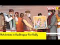 PM Arrives in Rudhrapur For Rally | PM Modis Uttarakhand Visit | NewsX