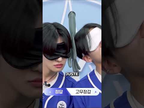 StoryBoard 1 de la vidéo QUEERBAITNG FORCÉ POUR BOYS II PLANET ? #boysplanet #boys2planet #boysIIplanet #kpop #idol