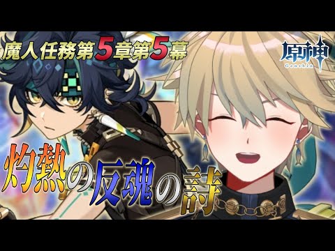 thumbnail_lESOj0hON4Y