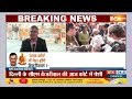 Arvind Kejriwal News: वीडियो कॉन्फ्रेंसिंग के जरिए पेश हुए केजरीवाल, 16 मार्च तक कोर्ट से मिली राहत  - 16:09 min - News - Video