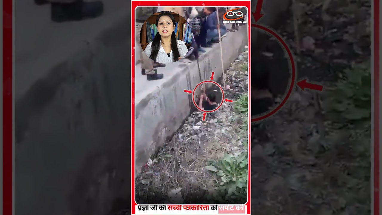 बाइक पर बैठकर अशलील हरकत