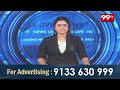 కూటమి ప్రభుత్వంపై వైసీపీ అధికార ప్రతినిధి తెన్నేటి కిషోర్ ఫైర్ | Tenneti Kishore fires on AP Govt | - 02:36 min - News - Video