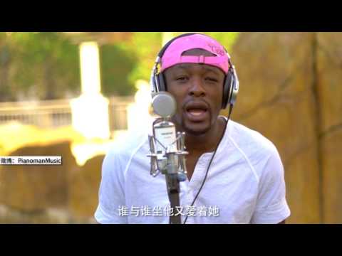 中文4首歌曲Mashup【那些年,小幸运,This is love, 想回到过去】by Pianoman苏阳