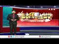 ఒక్క ఓటు కూడా వెయ్యని గ్రామస్తులు | Nirmal District | ABN Telugu  - 00:36 min - News - Video