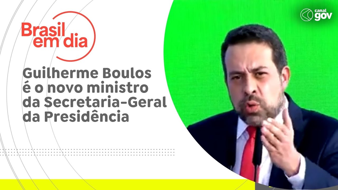 Guilherme Boulos é o novo ministro da SecretariaGeral da Presidência  TV Online Guilherme Boulos é o novo ministro da Secretaria Geral da Presidência