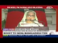 Sheikh Hasina Live | PM Modi Holds Bilateral Talks With Bangladesh PM Sheikh Hasina  - 04:04 min - News - Video