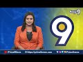 నేను ఎంపీగా గెలిచి నా విజయాన్ని జగన్ కు కానుకగా ఇస్తా  | Pawan Kalyan | Prime9 News  - 18:38 min - News - Video