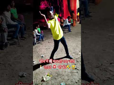 Pagli Dekhave Agarbatti | पगली दिखावे अगरबत्ती #trendingshorts #bhojpurisong #shortsfeed #viralshort