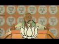 PM Modi In Bihar: चुनाव के बीच मोदी की  Bihar के Buxar में रैली  | Lok Sabha Election 2024 | NDTV  - 36:06 min - News - Video