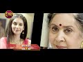Kaisa Hai Yeh Rishta Anjana | 1 May 2024 | दिव्यासा की जान खतरे में! | Promo Dangal TV  - 00:16 min - News - Video