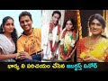 Jabardasth lady getup Vinod got married, introduces his wife