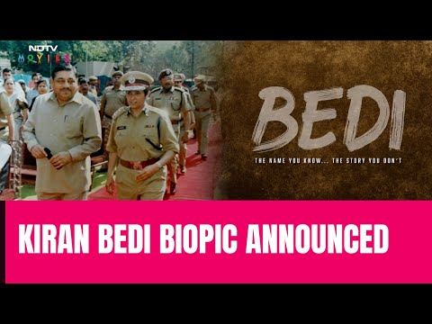 Kiran Bedi | Kiran Bedi's Biopic 'BEDI: The Name You Know. The Story You Don't' To Release In 2025