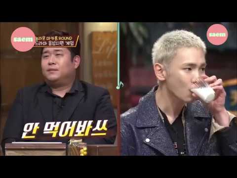 샤이니 키를 이해하지 못하는 문세윤