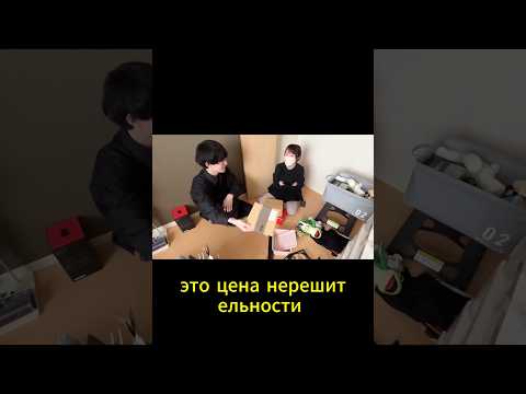 Цена хранения хлама в квартире