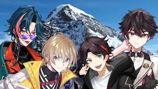 【PEAK】山登りへ with 明那さん、奏斗さん、魁星さん【酒寄颯馬/にじさんじ】