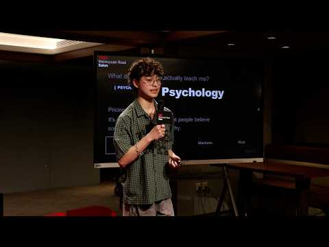 You Can Always Trust Your Passion | Sky Shih | TEDxWeixiuyuan Road Salon