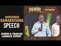 Nandamuri Ramakrishna Speech @ NTR Biopic Audio Launch