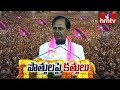 CM KCR Back to Back Punches on Cong Mahakutami