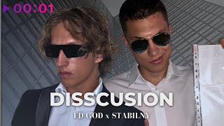 FD GOD, STABILNY — Disscusion | Official Audio | 2023