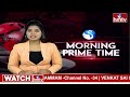 రేపు తెలంగాణకు కేంద్ర హోంమంత్రి అమిత్‌ షా | Amit Shah to Visit Telangana | hmtv  - 01:54 min - News - Video