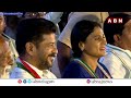 🔴LIVE : రేవంత్ రెడ్డి పవర్ ఫుల్ స్పీచ్ | CM Revanth Reddy power full Speech | ABN Telugu  - 00:00 min - News - Video