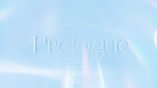 Nornis 3rd Single「Prologue」クロスフェード【戌亥とこ/町田ちま/にじさんじ】