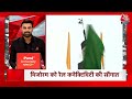 Superfast News: Nepal Crisis | PM Modi Visit Manipur | Bihar Politics | Rahul Gandhi | Hindi News  - 07:32 min - News - Video