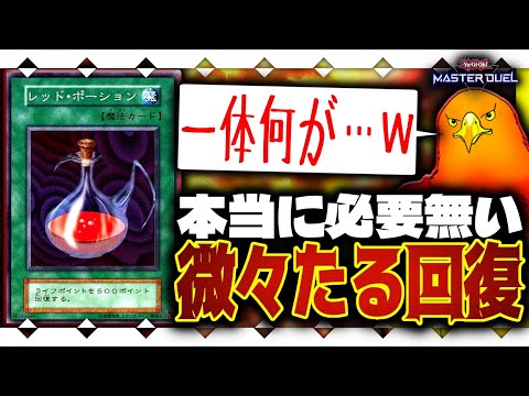 thumbnail_lFYXmi8hbm0