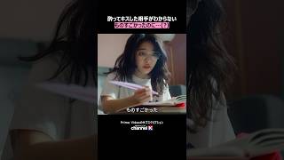 ✔︎月額99円で3か月見放題!!