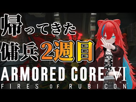 thumbnail_lFiB4Sfve6U