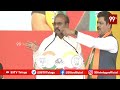LIVE:చిలకలూరిపేట ప్రజాగళం బహిరంగ సభ  PM Modi, Nara Chandrababu, Janasena Pawan Kalyan Public Meeting - 00:00 min - News - Video