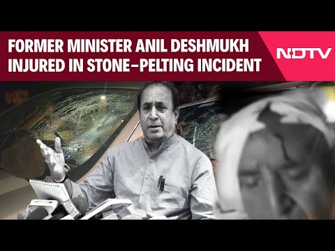 Anil Deshmukh News | Maharashtra Ex Minister Anil Deshmukh Injured After Stones Thrown At His Car