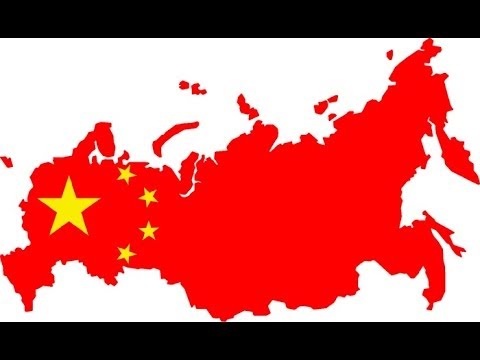 Китайская колонизация России