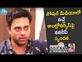 Navdeep Reaction on Controversial Comments in Dialogue with Prema