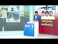 Karumuri Venkat Reddy Reveal SHOCKING FACTS about Chandrababus Situation in Home | Sakshi TV  - 0 min - News - Video