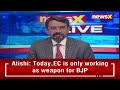 PM Modi in New Jalpaiguri West Bengal | PM Election Rally |  NewsX  - 23:30 min - News - Video
