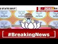 PM Modi in New Jalpaiguri West Bengal | PM Election Rally |  NewsX