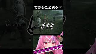ふんどし組も一丸となって対馬を守り抜きます！　#ゴーストオブツシマ #ghostoftsushima  #桜ノ宮レイ