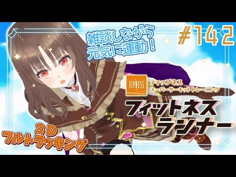 thumbnail_lFxIfMw9aMI