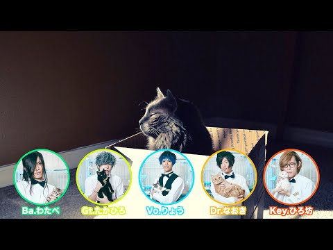 The 3 minutes『1st EP “シュレディンガーの女”』収録曲解説Teaser
