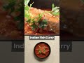 Indian Fish Curry | #Shorts | Sanjeev Kapoor Khazana  - 00:17 min - News - Video
